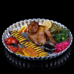 سینی همایونی آویشن